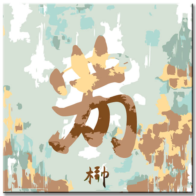 Painting by numbers Goldluck I